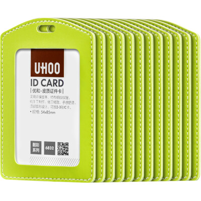 

Excellent&UHOO 6832 candy color cortical documents card sets vertical green 12 box work card staff card badge