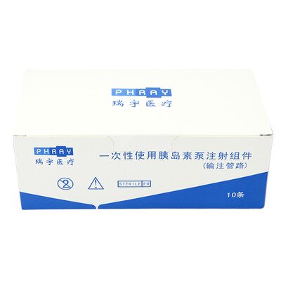 

Ruiyuyou pump insulin pump original consumables GKL-65 infusion catheter for excellent pump PH300 insulin pump accessories consumables separable infusion catheter 10 sticks
