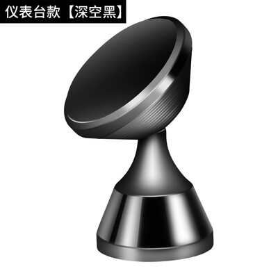 

Новая технология Nano Phone Stand