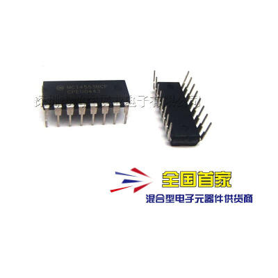 

10PCS/LOT MC14553BCP MC14553 DIP16 new&original IC electronics kit in stock