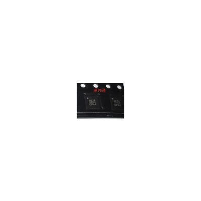 

Free Shipping 5 PCSLOT HMC624LP4ETR NEW IN STOCK IC
