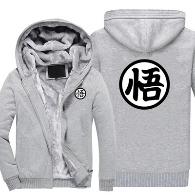 

Men Women New Design Anime Dragon Ball Goku Cartoon Jacket Thicken Hoodie Zipper Winter Fleece Unisex Coat