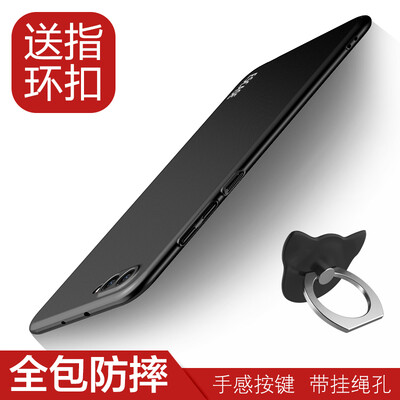 

ESCASE G10 glory V10 mobile phone shell glory V10 mobile phone sets to send removable ring buckle full package paint skin feel Huawei protection hard shell feel black