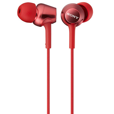 

Sony (SONY) MDREX250AP in-ear stereo phone headset red