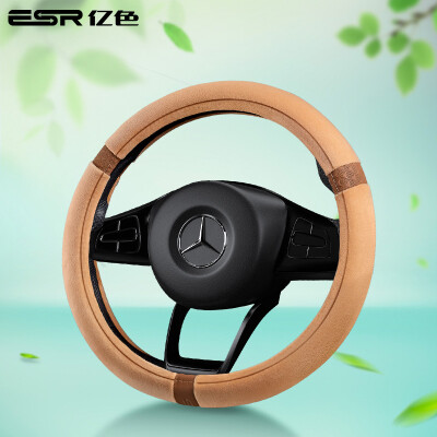 

Essence ESR car steering wheel cover fleece cloth steering wheel cover for men&women car handles universal medium  code - magic black