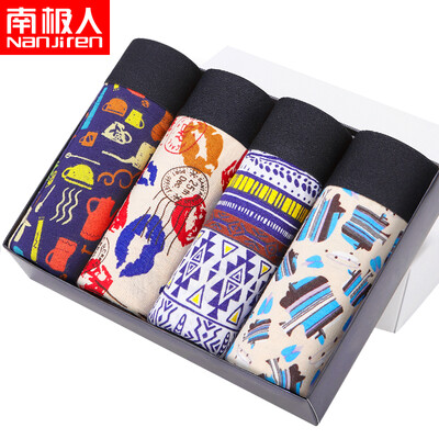 

Nanjiren Mens Boxer Briefs Breathable Mens Underwear 4pcs