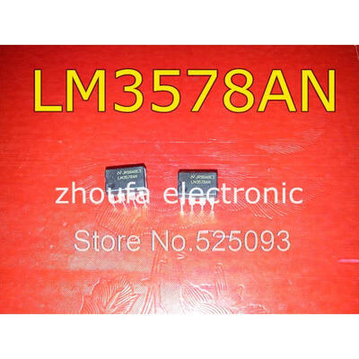

10pcslot LM3578AN LM3578 DIP