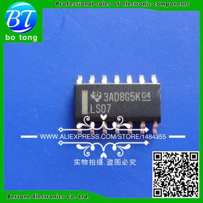 

Free shipping 100PCS 74HC07 74HC07D SN74HC07DR SOP-14
