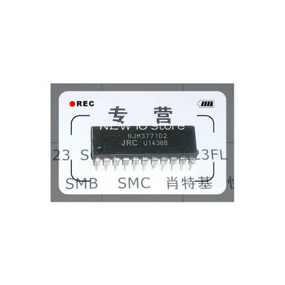 

Free shipping 10pcs/lot NJM3771D2 NJM3771 JRC DIP-22 IC NEW Good quality