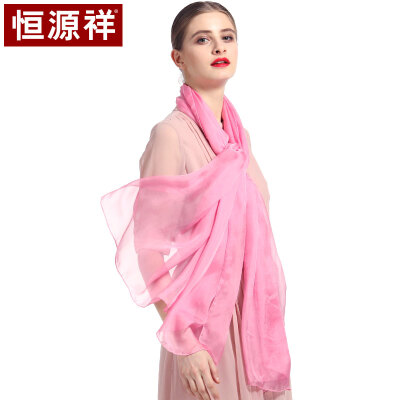 

Hengyuanxiang silk scarf female spring&autumn silk large scarf shawl wild scarf summer sunscreen exquisite gift box 50M18710 pink