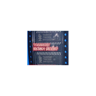 

50PCS/LOT TDA8932BT TDA8932 SOP original IC chips electronics