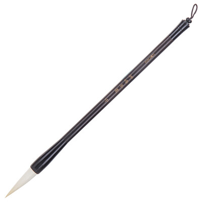 

Deli deli sheep ebony wood pen brush calligraphy calligraphy pen medium 74287