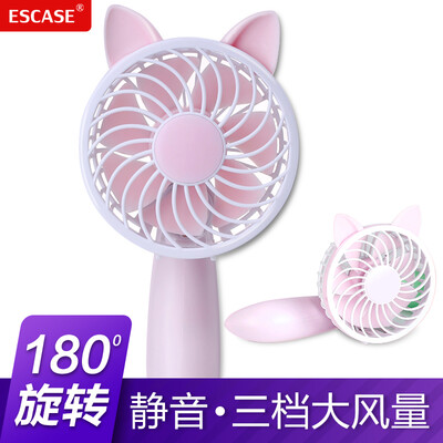 

ESCASE handheld small fan hand holding mini portable desktop phone holder USB charging line student dormitory electric silent fan HFI8 lucky powder