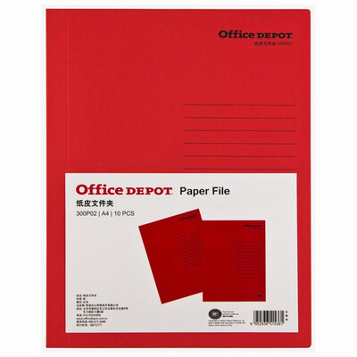 

Office Depot (Office Depot) картонная папка / папка управления / папка / папка отчет A4 желтый 10 / мешок 300P02