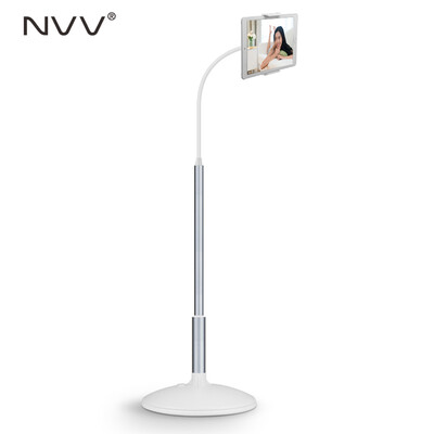 

NVV NS-6 landing mobile phone tablet bracket Bright moon silver universal tablet ipad bracket lazy bracket running machine head watching TV live shelf