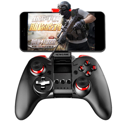 

New Tour N1Pro Enhanced Edition Black Red Android Apple Mobile Computer Wilderness Action Bluetooth Jedi Survival King Glory Eat Chicken Artifact Stimulate Battlefield Game Auxiliary Handle