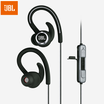 

JBL Reflect Contour 20 ear-hook wireless Bluetooth professional sports headset white