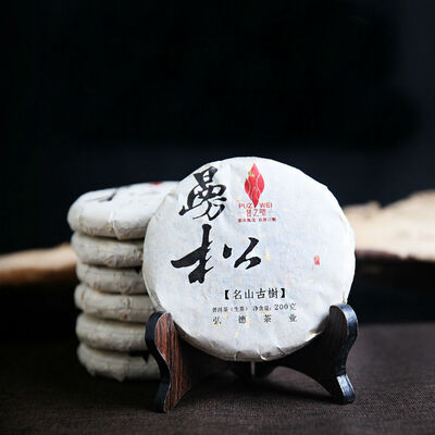 

Pu Zhi Wei Royal Mansong Древнее дерево Pu-erh Pu'er tea take 2017 200г Сырье
