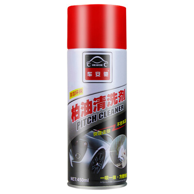 

Car Anchi Nano Tire Glaze Black Rubber Tire Wax Brightener Tire Glaze Cleaning Care Car Tire Car Cleaner