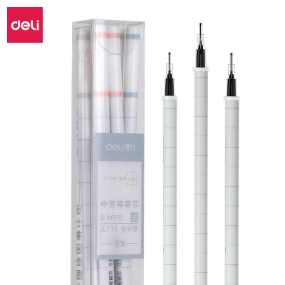 

Deli deli 6 05mm gel pen refill full needle pen pen pen refill black A771