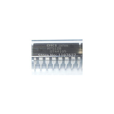 

M7512B M7512 DIP NEW STOCK 5PCS/LOT
