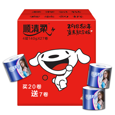 

Jingdong joy joint name Shunqing soft toilet paper growth diary 4 layers 140g core roll paper 27 volumes full case sales