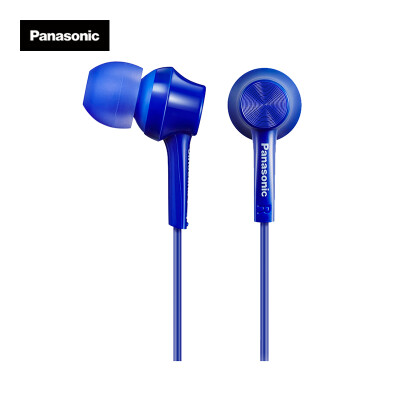 

Panasonic RP-TCM115-A In-Ear Headphones Colorful 4 Colors Optional Wheat Blue