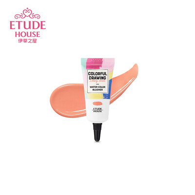 

ETUDE HOUSE Kasuga painters water sensation red milk 10g No 4 small daisy coral repair long-lasting three-dimensional clothing natural clear nude makeup