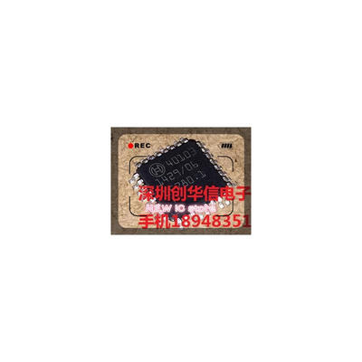 

IC4010340103 10pcs