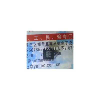 

FREE SHPPING DS1210 DIP NEW integrate circuit IC 10PCSLOT