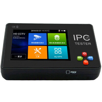 

Wo Shida Woshida Engineering Po WSD-1600PLUS Digital Network HD Video Surveillance Tester H2654K Main stream Portable wrist Engineering Po