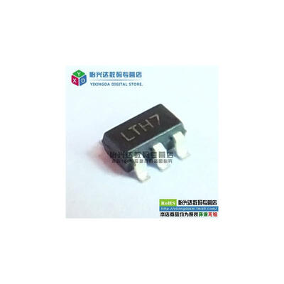 

50pcs LTC4054 LTC4054ES5 LTC4054ES5-42 SOT-23-5