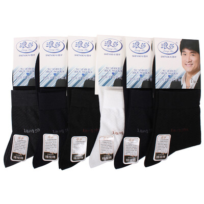 

Langsha socks men thin section mesh men socks 6 double installed mesh business socks 26-28cm