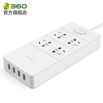 

360 security socket home USB charger multi-function smart socket outlet wiring board 18 meters