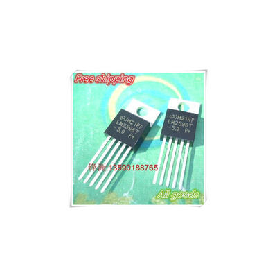 

50pcs LM2596T-50 TO-220 LM2596T LM2596
