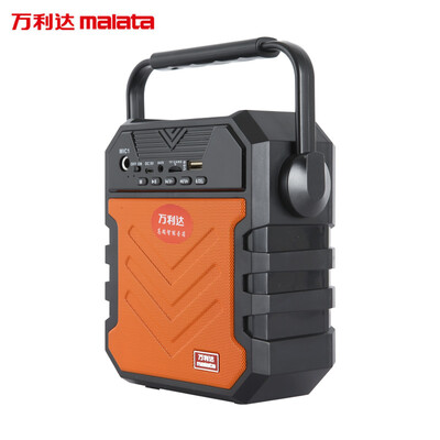 

Malata Bluetooth speaker outdoor portable portable square dance stereo sound card U disk X10 orange