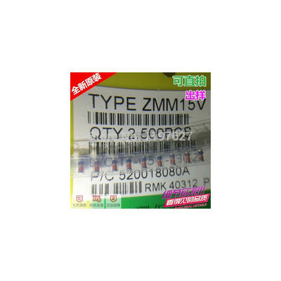 

FREE SHIPPING ZMM15V ZMM15 15V 0.5W 1206 zener diodes ORIGINAL IN STOCK 200PCS/LOT IC