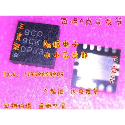 

5pcs/lot TPS61081 BCO BC0 27V 1.2A switch 1.2MHz Boost Converter with integrated power diode