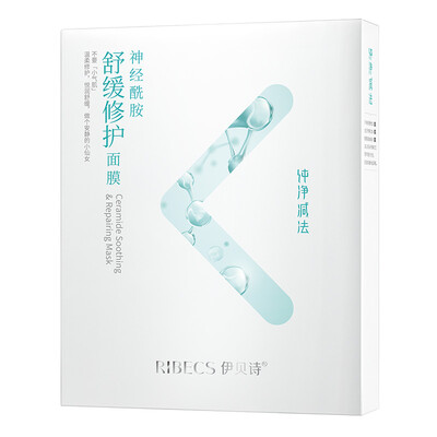 

Ibex Pure Subtraction Mask Ceramide Soothing Repair Mask 28g5pcs