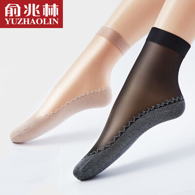 

Yu Zhaolin buy one get one short silk socks female summer soles plus cotton non-slip sweat thin section black one yard