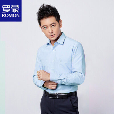 

ROMON Long Sleeve Shirt Men 2018 Spring Solid Color Soft Business Casual Urban Men 1DC73901 Pink Long Sleeve 42