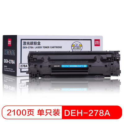 

Deli DEH-278A black toner cartridge for HP P1560P1566P1606P1606dnM1536dnf