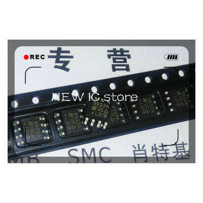 

Free shipping 10PCS SI9933ADY SI9933BDY SI9933CDY SI9933 SOP8