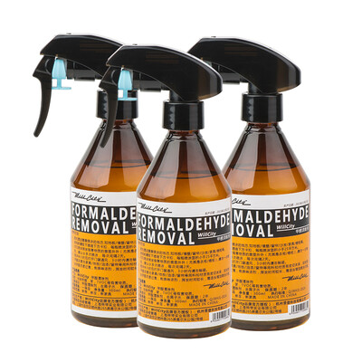 

WillCity Weishdi removes formaldehyde scavenger in addition to formaldehyde spray sterilization&deodorization new car new house strong type 3 bottles