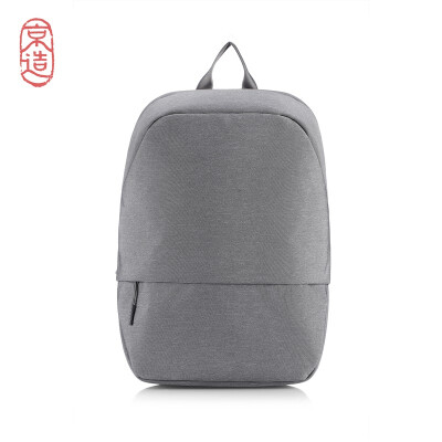 

Beijing made minimalist urban backpack casual business laptop bag 14 inches -156 inches men&women school bag light gray