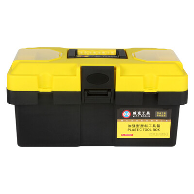 

Wick Wico WK99021 Reinforced Plastic Toolbox Household Multi-function Storage Box Car Suitcase Repair Hardware Toolbox 13 Inch