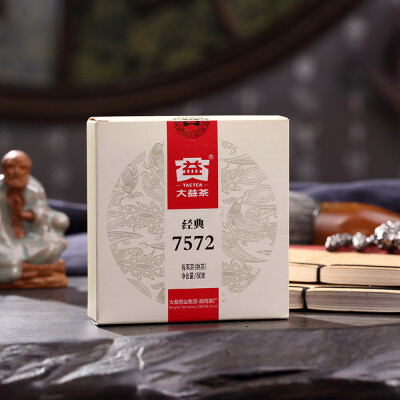 

Dayi Taetea 7572 Yunnan Menghai Puer Pu-erh Tea Cake in Box 2017 150g Ripe