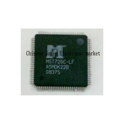 

2PCS MST720C-LF MST720C