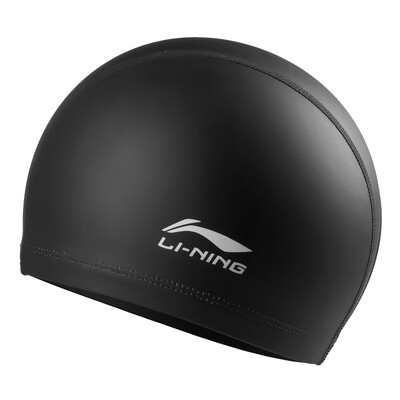 

Li Ning Li Ning male and female swimming cap PU coating long hair waterproof swimming cap ear ear comfort is not le head LSJL856 possession of green