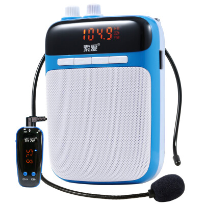 

Sony Ericsson -718 wireless portable digital loudspeaker 24G high-power small bee loudspeaker teacher teaching dedicated amplifier guide waist hanging speaker moonlight blue